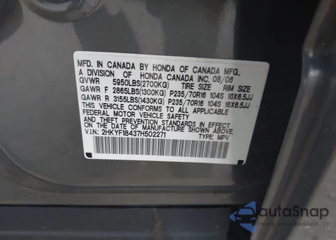 2007 Honda Pilot Ex из США, поврежденный, VIN 2HKYF18437H502271